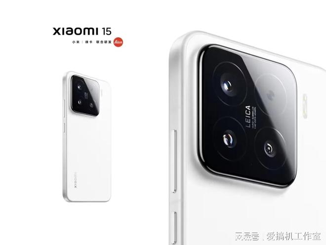 h电池+iPhone互传 7寸屏红魔10预热尊龙凯时链接小米15系列预热：6100mA(图2)