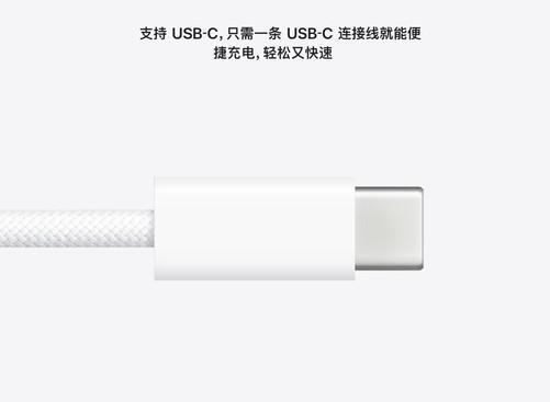 SB-C接口AirPods Max尊龙凯时听劝：这类用户千万别买U(图2)